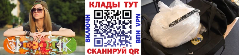 Где продают наркотики Нижневартовск Гашиш  МАРИХУАНА  Экстази  Меф 