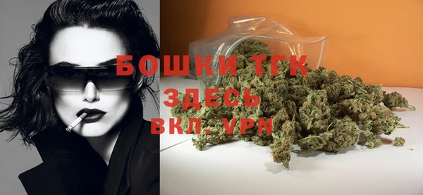 прущий лед Волосово