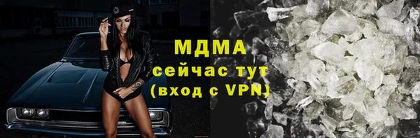 jwh Волоколамск