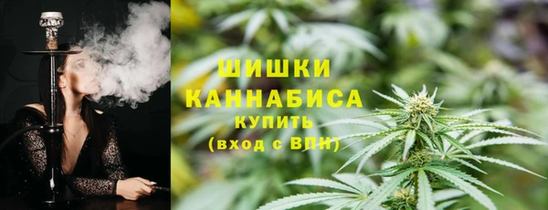 jwh Волоколамск