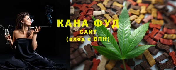 амфетамин Володарск