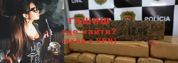 jwh Волоколамск