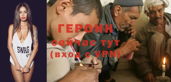 прущий лед Волосово
