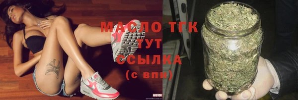 прущий лед Волосово