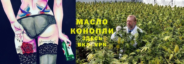 прущий лед Волосово