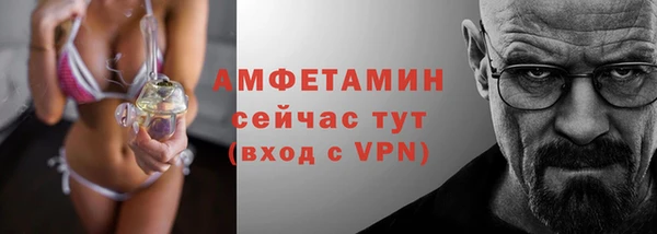 jwh Волоколамск