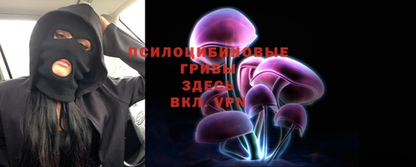 jwh Волоколамск
