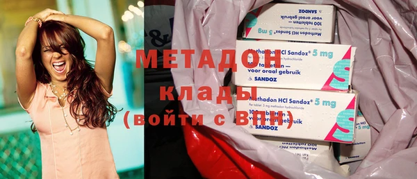 прущий лед Волосово