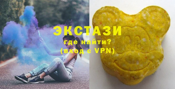 jwh Волоколамск
