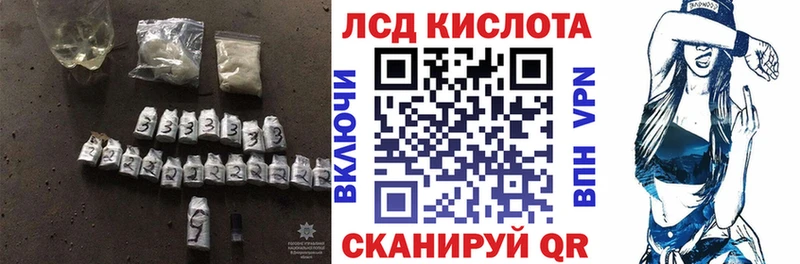 ЛСД экстази ecstasy  Нижневартовск 