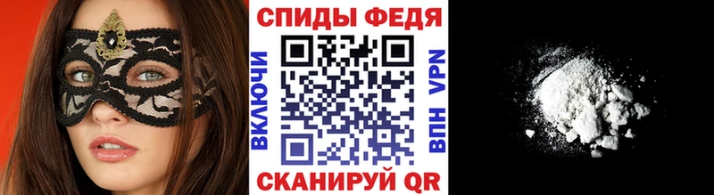 как найти наркотики  Нижневартовск  МЕТАМФЕТАМИН винт 